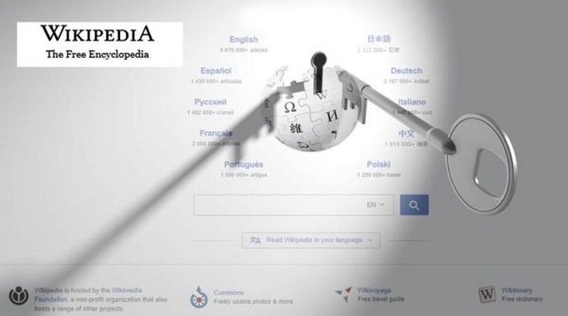 SEO benefits of Wikipedia